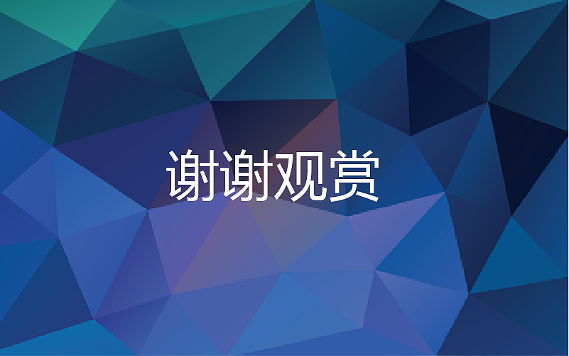 作品集（图ZOTI2MTgwNjQ=） - 软件界面 - 站酷设计师向往幸福原创素材 - 站酷ZCOOL