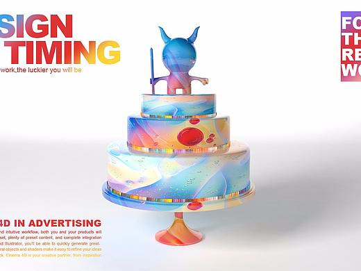 C4D-蛋糕