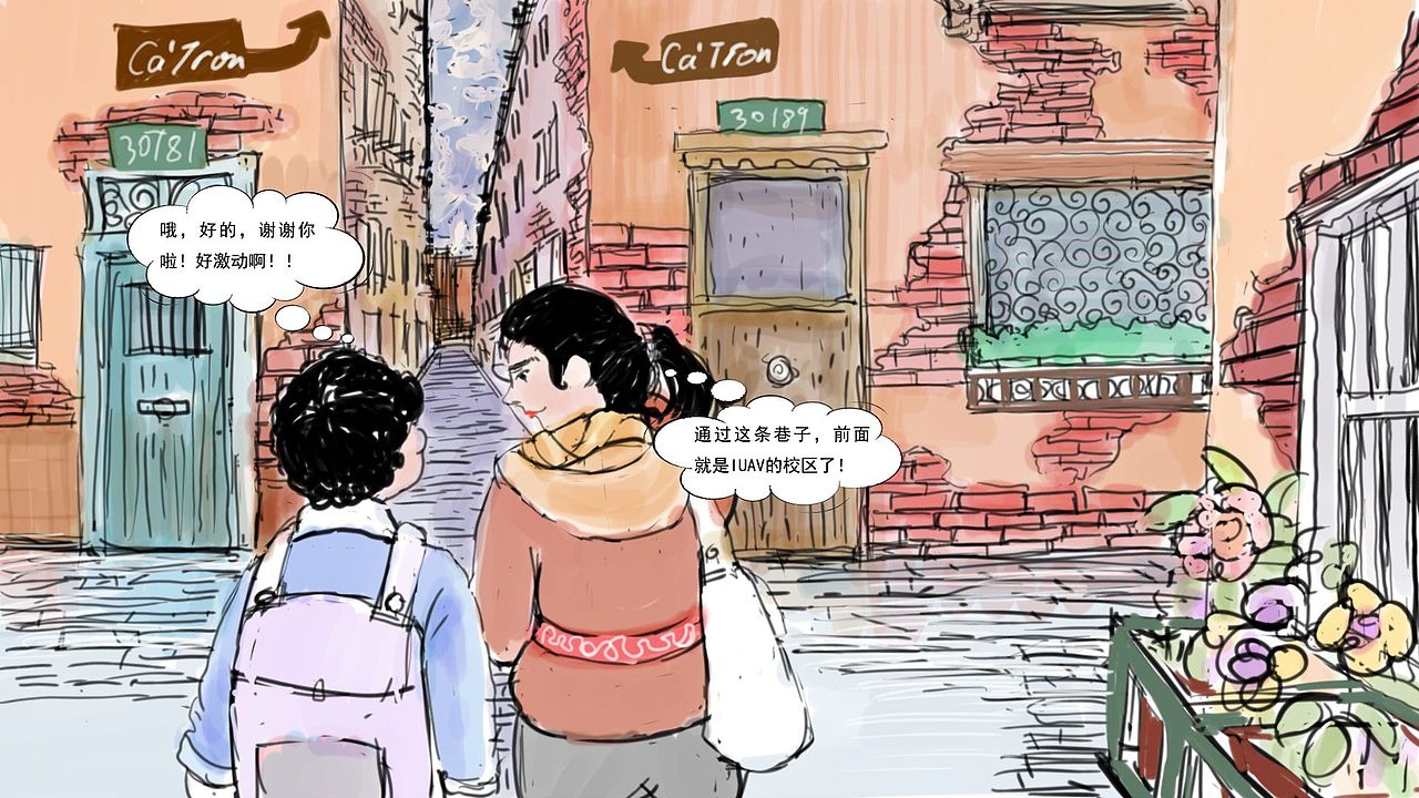 《“画”说威尼斯》01糟糕！我把自己走丢了！（图ZMTY1MTkyMjMy） - 绘本 - 站酷设计师BOB的笔原创素材 - 站酷ZCOOL