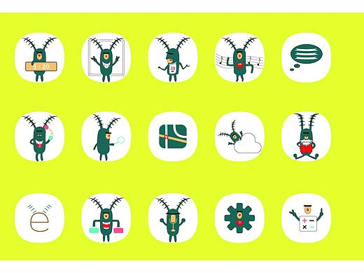 桌面圖標設(shè)計（個人主頁-ZNDAxNjk3NjQ=） - 商業(yè)插畫 - 站酷設(shè)計師陳Yi原創(chuàng)素材 - 站酷ZCOOL