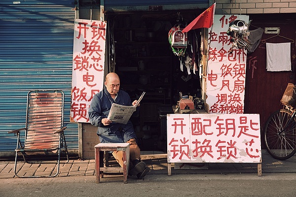 厦门民宅生活摄影2，勿拍砖（图ZMTE0MDIyOTY=） - 风光摄影 - 站酷设计师林子同学原创素材 - 站酷ZCOOL