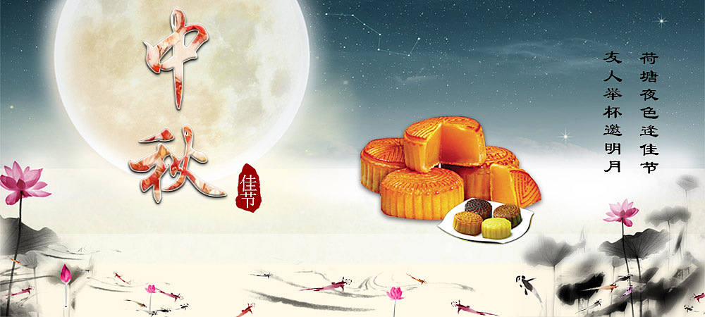 banner（图ZMzk4OTExNTY=） - 运营设计 - 站酷设计师阿月_Vv原创素材 - 站酷ZCOOL