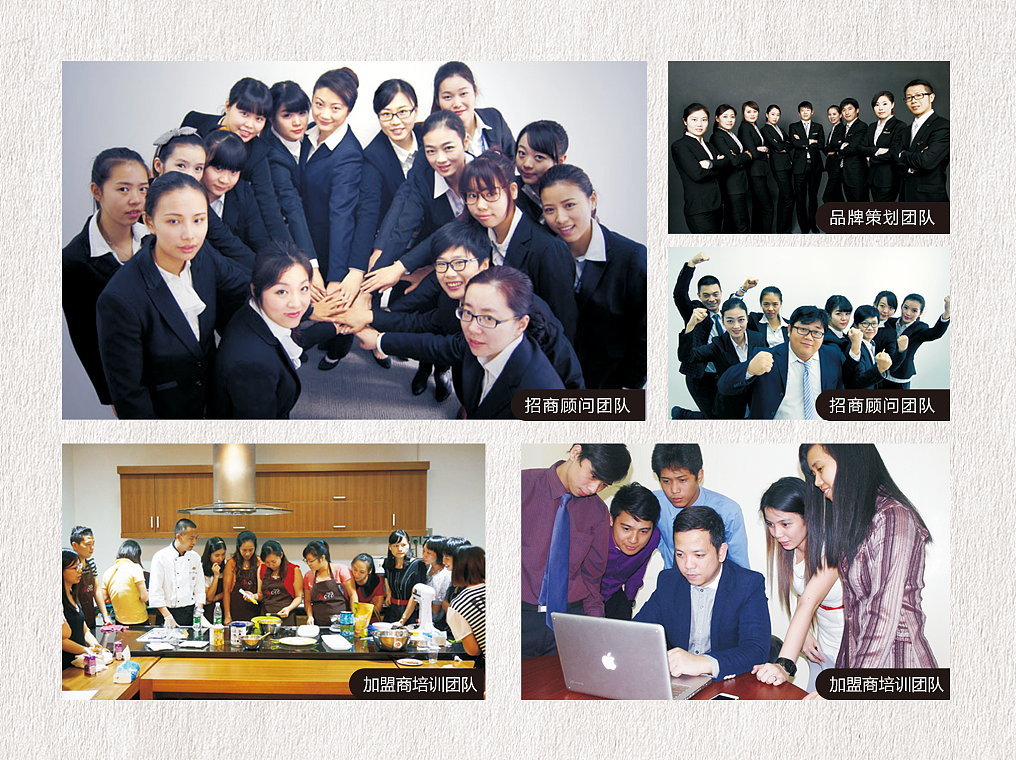 顶悦餐饮渔粉哥品牌策划