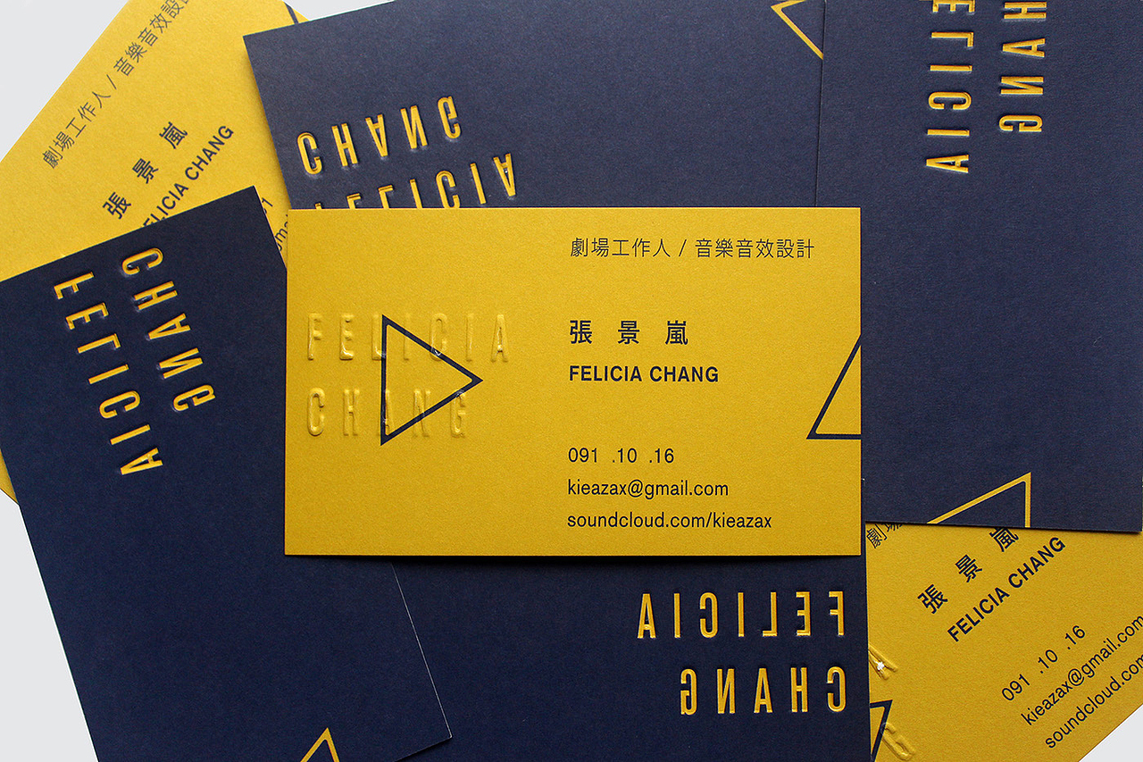 创意名片设计｜Business Card · Collection（图ZMTU4MTY3NjE2） - 宣传物料 - 站酷设计师udiee原创素材 - 站酷ZCOOL