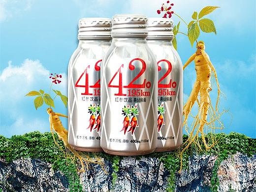 红参饮品招商项目推广页