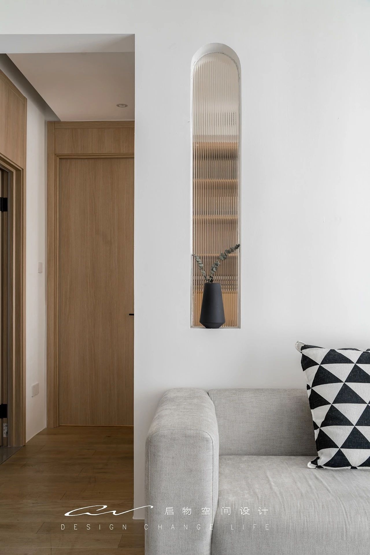 古希腊拱形窗•搬进现代自然家