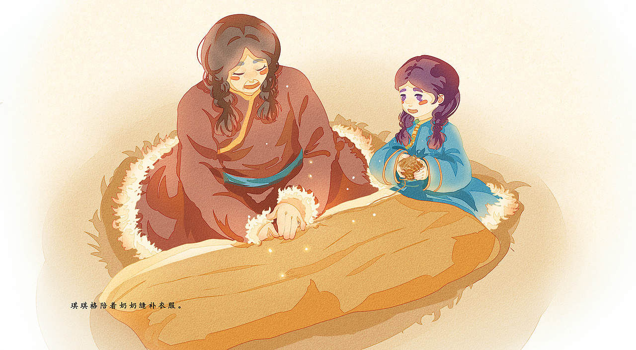 《归家》绘本（图ZMzA2NDY3ODQ0） - 绘本 - 站酷设计师满月fullmoob原创素材 - 站酷ZCOOL