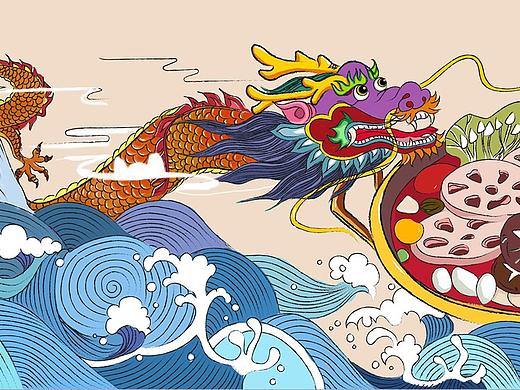 商业墙绘