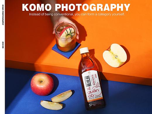 苹果醋拍摄 饮品拍摄 美食摄影