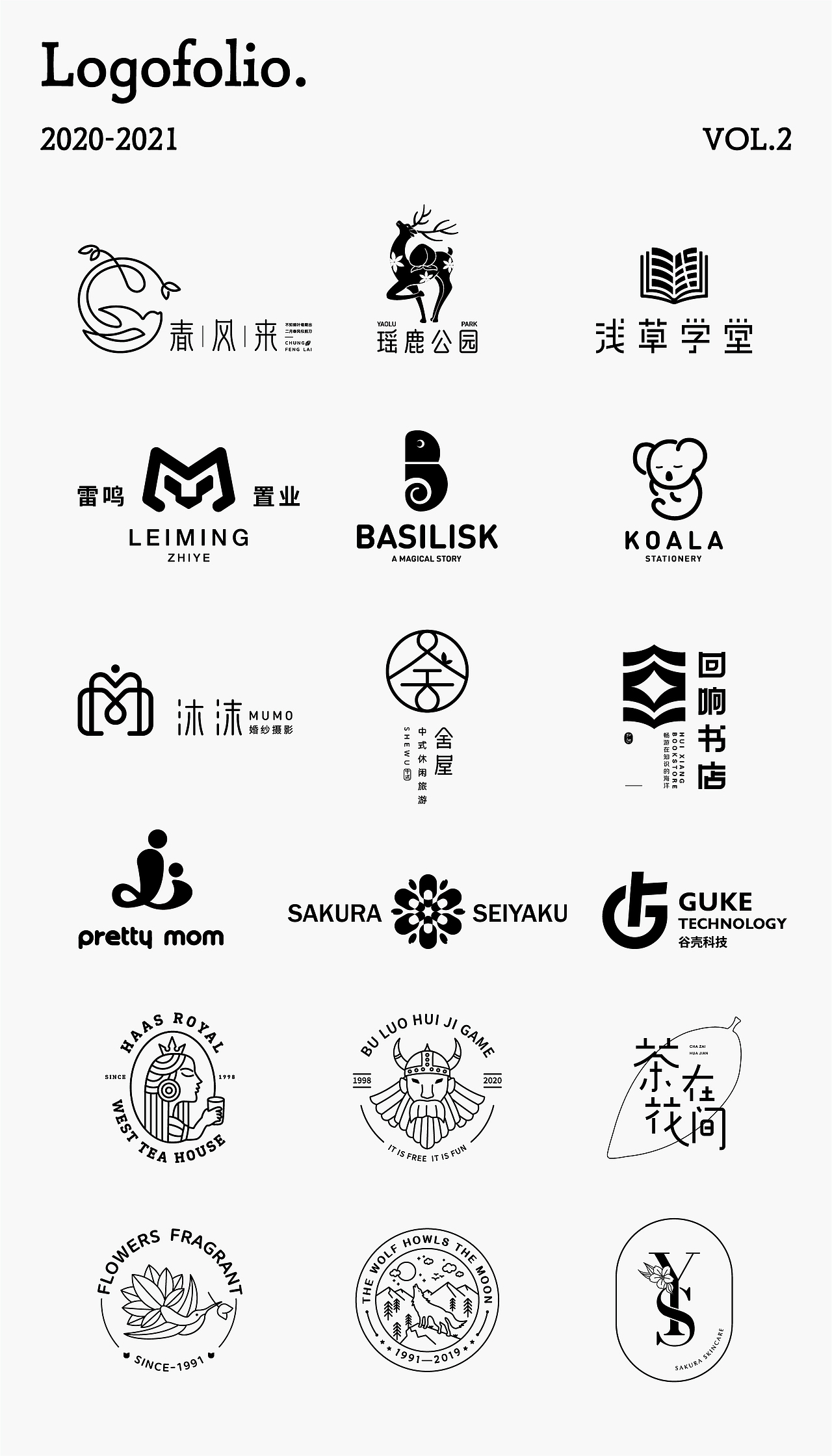 logo合集2（图ZMjcyMTk2Mzc2） - Logo - 站酷设计师peppermint412原创素材 - 站酷ZCOOL