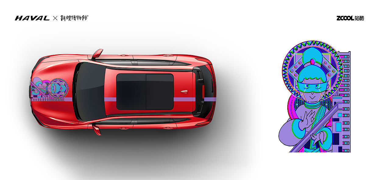 赛博朋克风格敦煌车贴（图ZMjg2Mzc2Mjgw） - 图案 - 站酷设计师电脑发烫原创素材 - 站酷ZCOOL