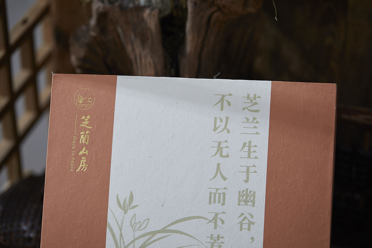 九月上（图ZMjcwNjk5MDQ0） - 美食摄影 - 站酷设计师梅食间原创素材 - 站酷ZCOOL