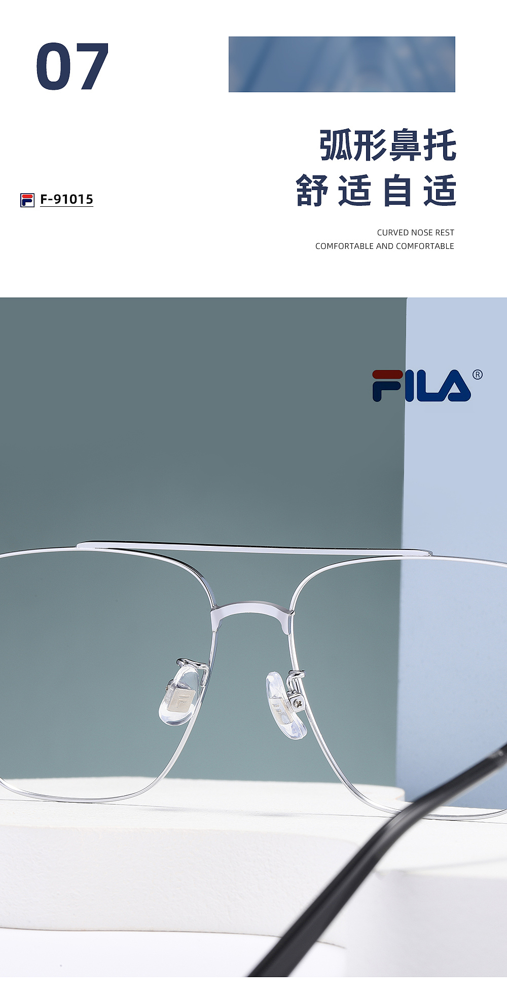 Fila（斐乐）品牌视觉（图ZMjg0NDAwNTg4） - 产品摄影 - 站酷设计师呓境文化传媒原创素材 - 站酷ZCOOL