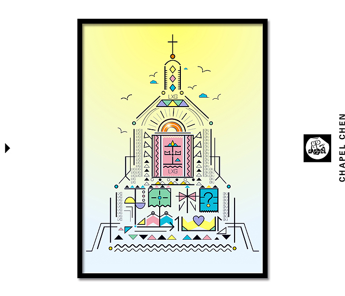 【二】字我挑战~其乐无穷（图ZMTEwODE5MzY=） - 字体/字形 - 站酷设计师chapel陈原创素材 - 站酷ZCOOL