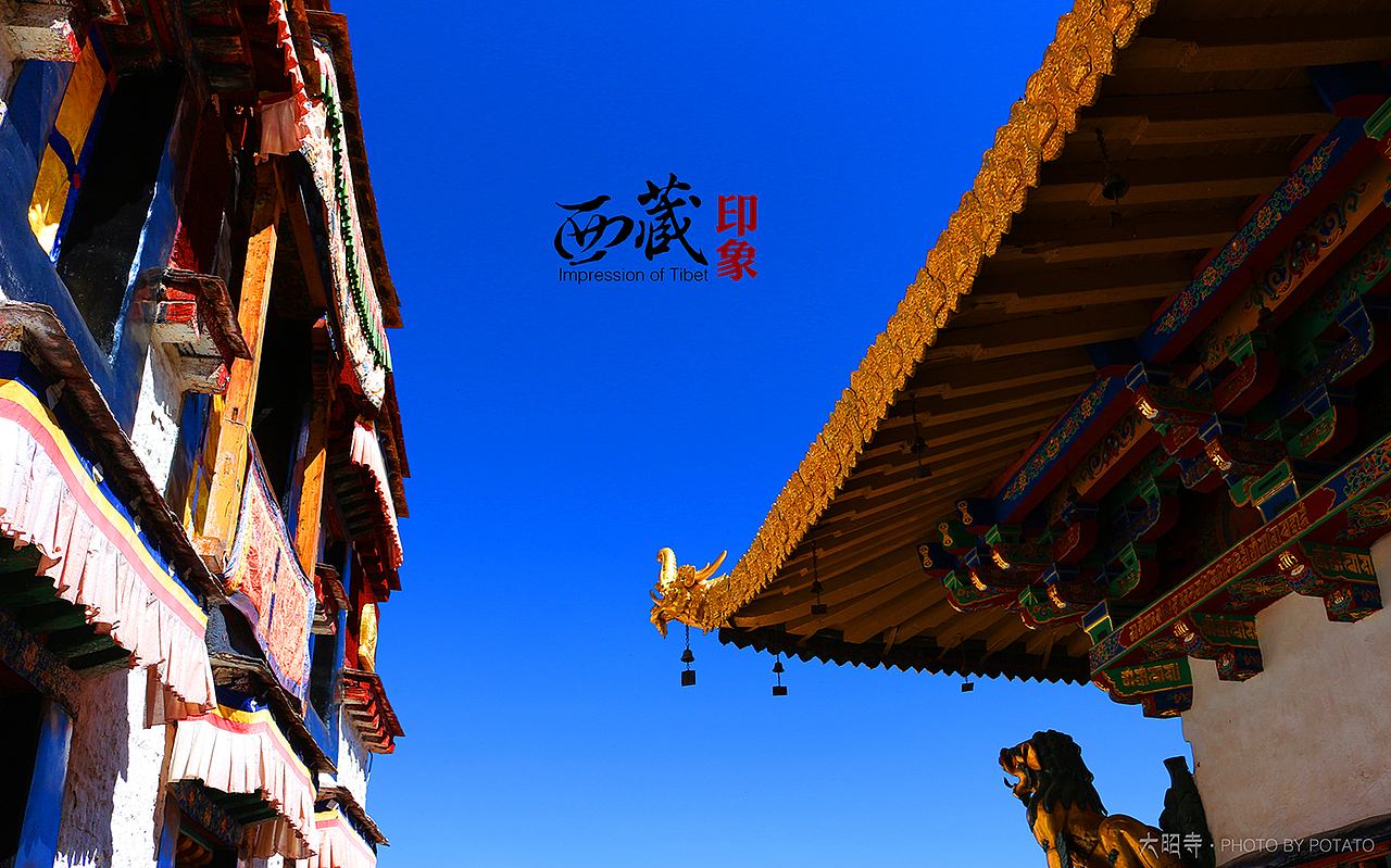 【旅途乱拍】西藏印象一（图ZNDE2OTg5MzI=） - 风光摄影 - 站酷设计师Mr_Potato原创素材 - 站酷ZCOOL