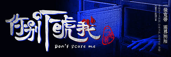 书单banner设计（二）（图ZNDQ5OTc0Njg=） - APP界面 - 站酷设计师東鸟原创素材 - 站酷ZCOOL