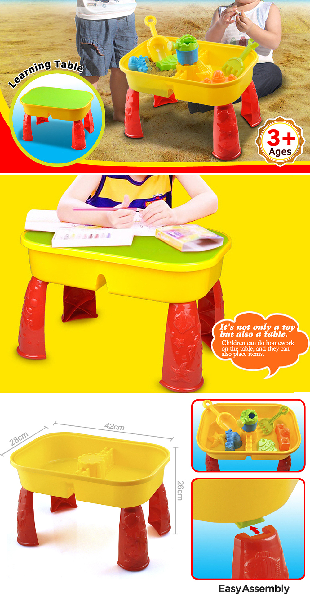 儿童玩具沙滩桌