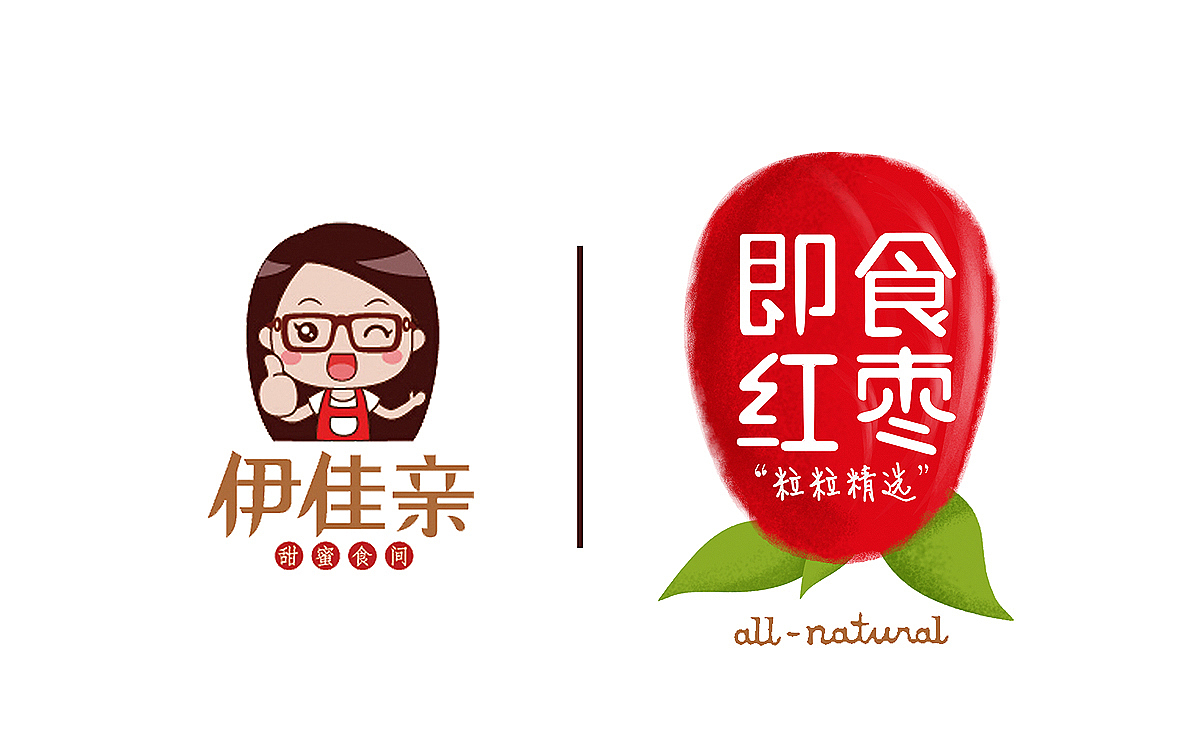 伊家亲即食红枣（图ZMTU2NTAwOTEy） - 包装 - 站酷设计师华羿品牌策划原创素材 - 站酷ZCOOL