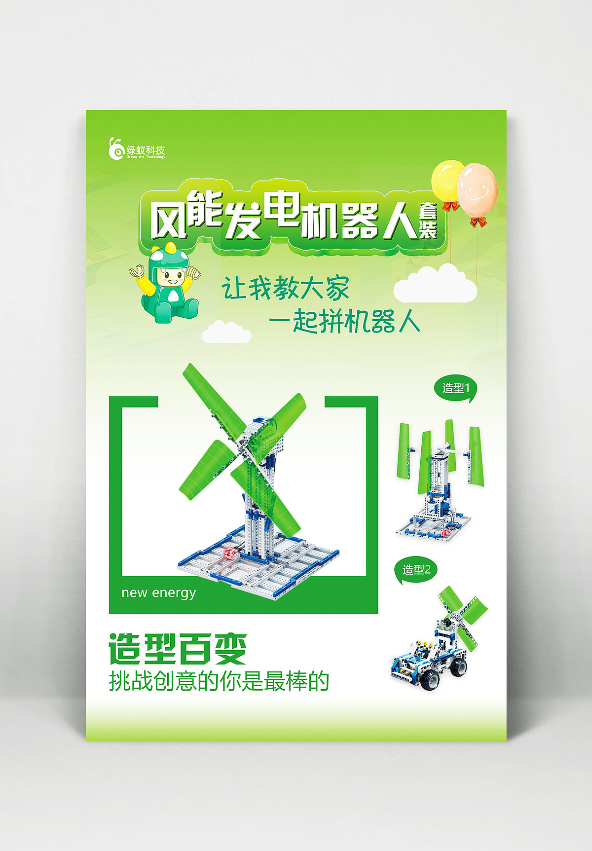 书籍封面（图ZMjE2MTExMzQ0） - 书籍/画册 - 站酷设计师沫魇原创素材 - 站酷ZCOOL