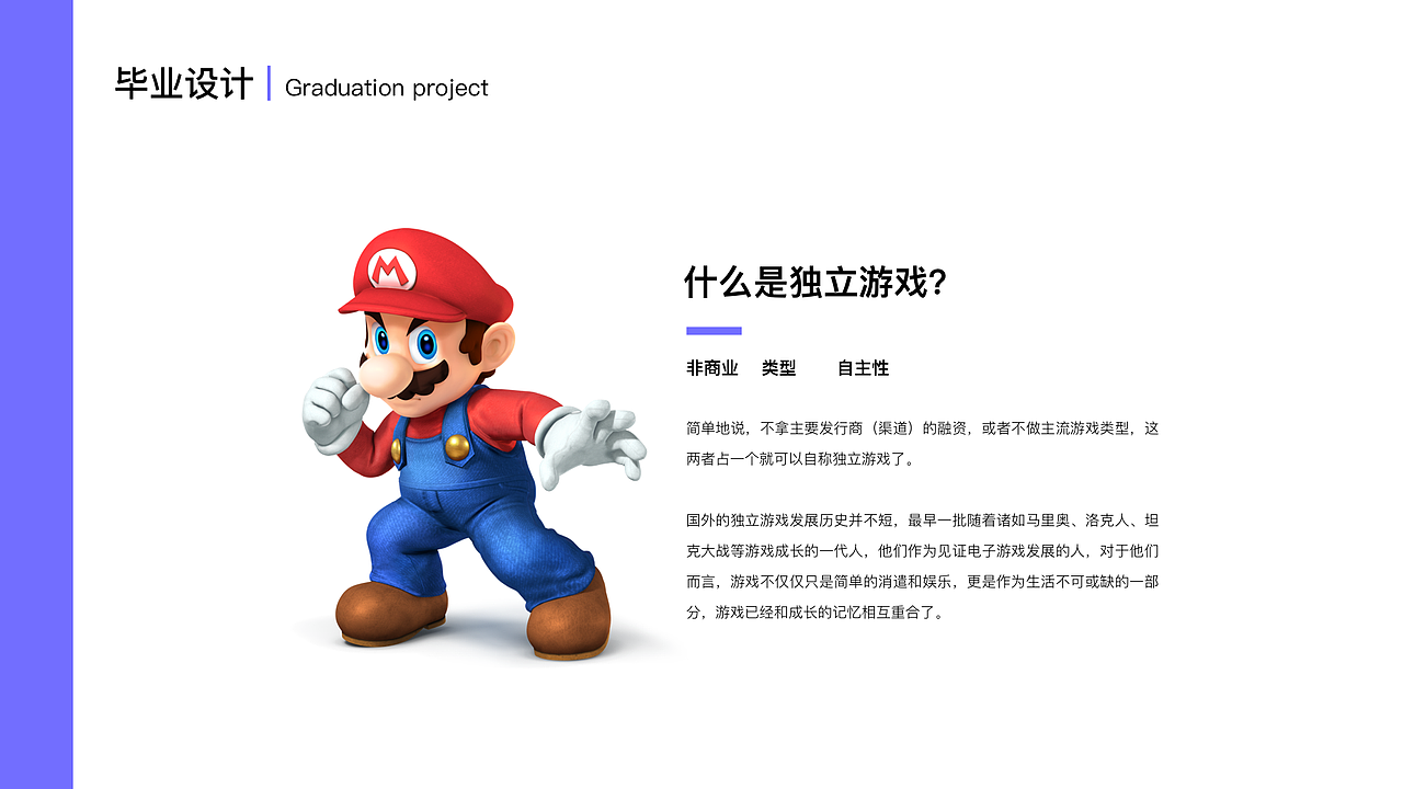 2019年作品集（图ZMTgzNDI5NjQ0） - 品牌 - 站酷设计师小鲸鱼Airan原创素材 - 站酷ZCOOL
