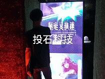 腾讯英雄联盟LOL花绽西湖线下沉浸体验空间