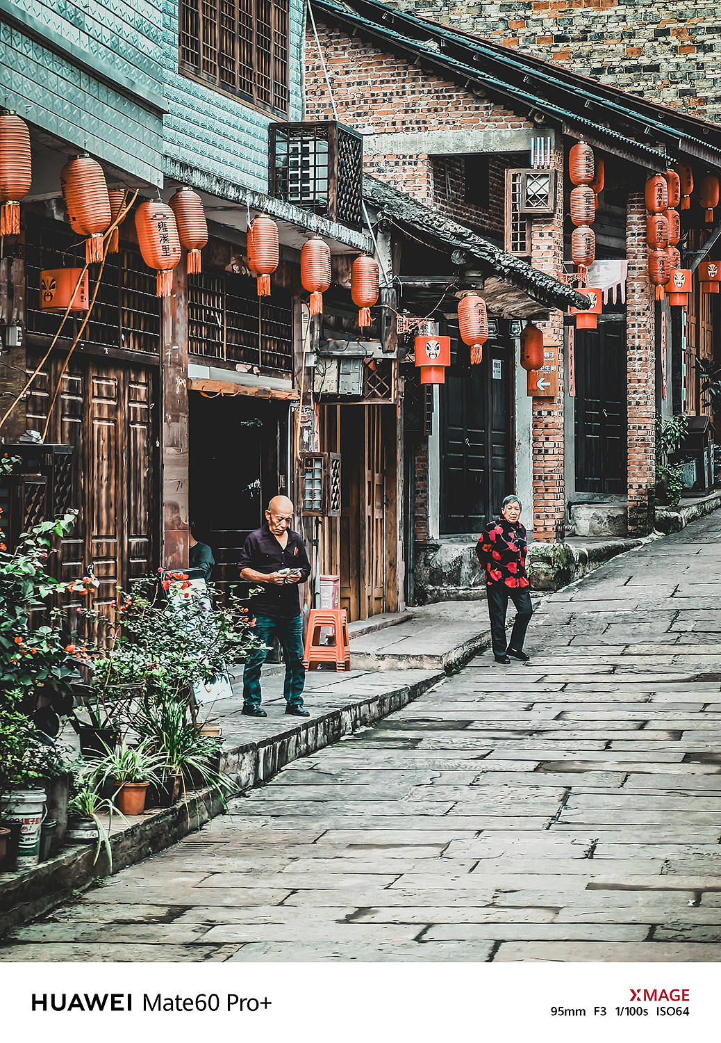 这是一座唐朝时期的千年古镇,素有“小香港”之称