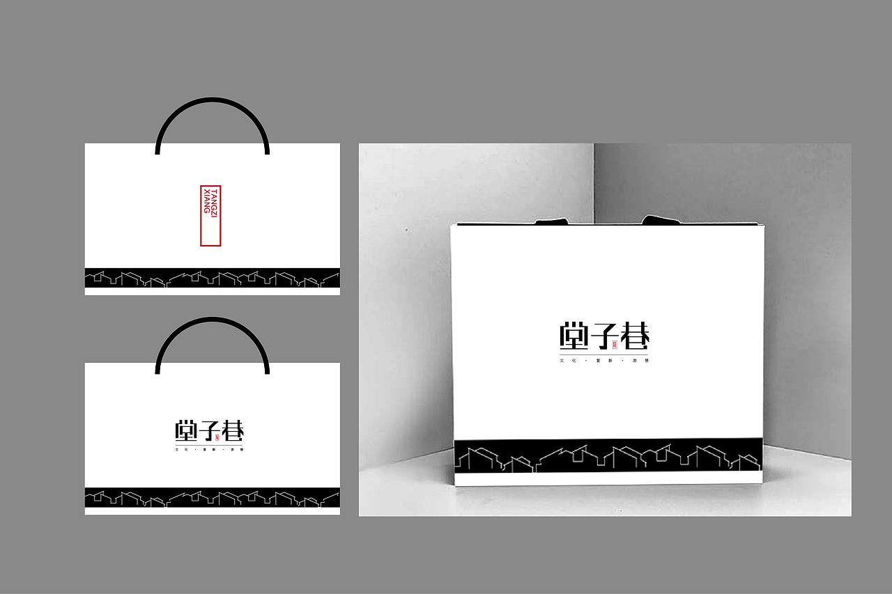 堂子巷 文化街（图ZMzQxNzgxODg=） - 其他平面 - 站酷设计师邵鑫1988原创素材 - 站酷ZCOOL