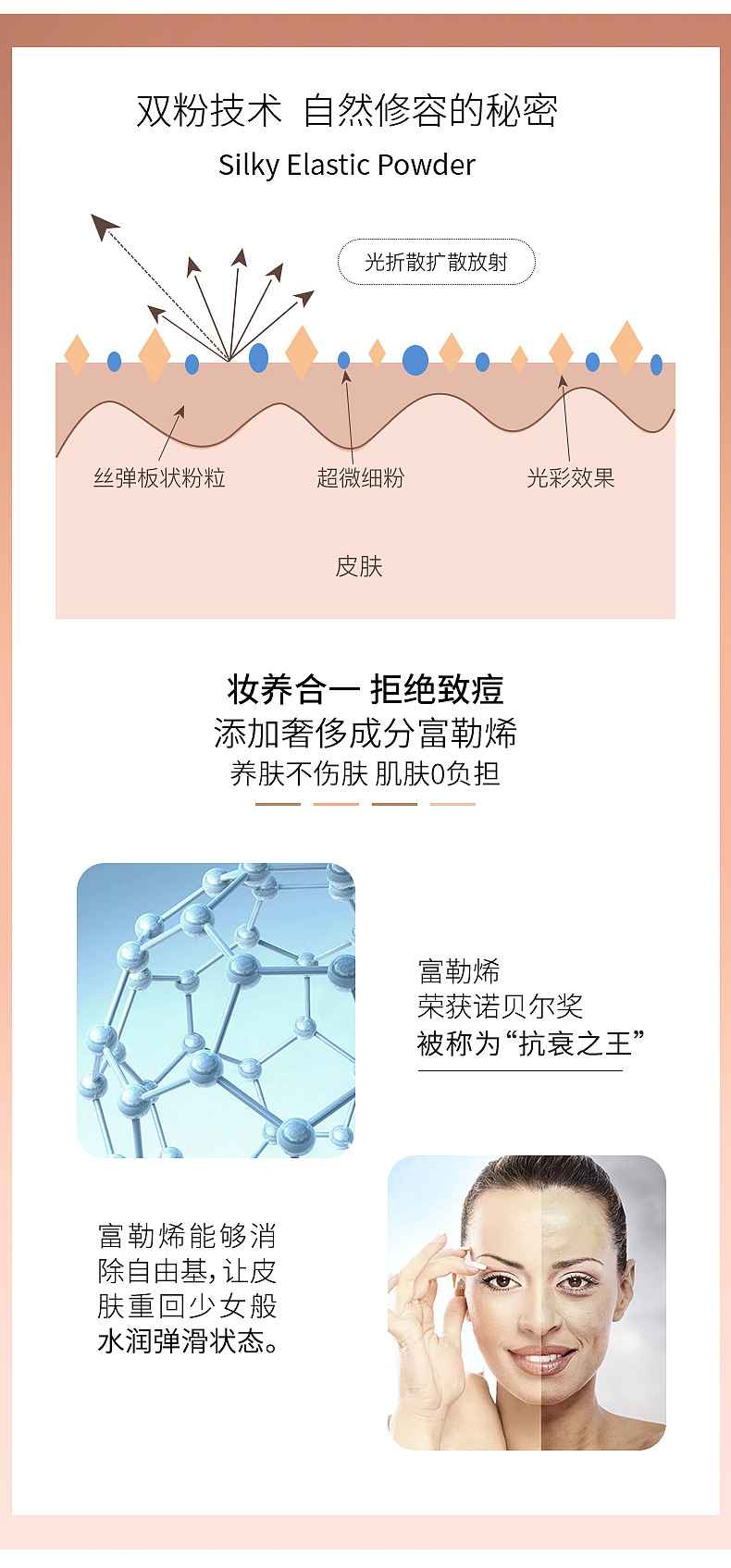 嘟嘟嘟（图ZMjEwMzg5MDY0） - 其他平面 - 站酷设计师niejingjing原创素材 - 站酷ZCOOL