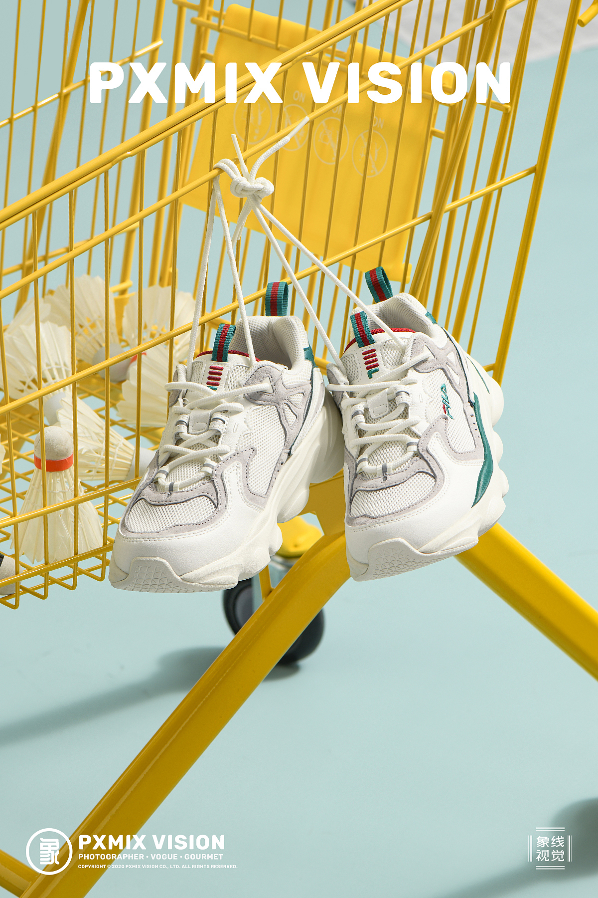 FILA 斐乐老爹鞋 x 光影集 PXMIX（图ZMjM4NzAxNDc2） - 产品摄影 - 站酷设计师光影集原创素材 - 站酷ZCOOL