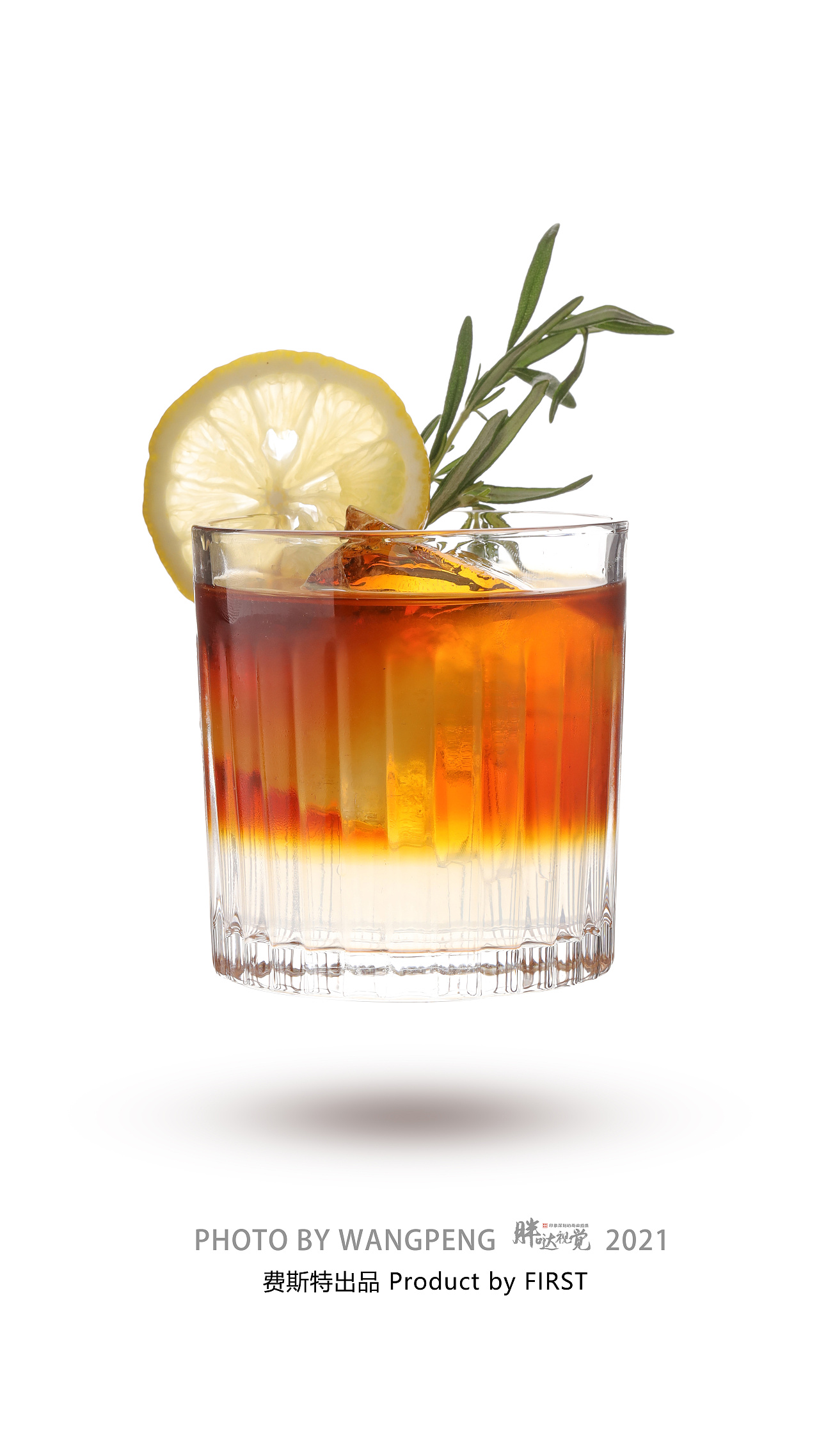 费斯特白底饮料拍摄