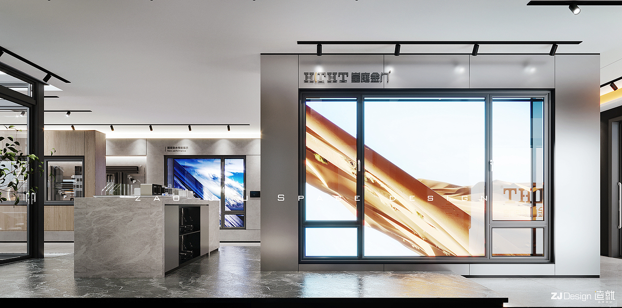 HTHT皇庭金门终端店面设计
