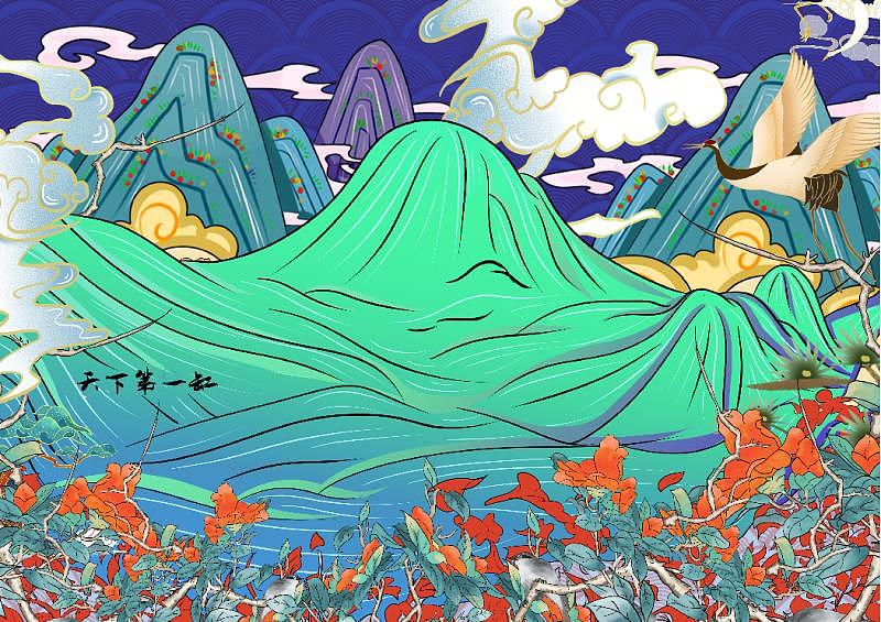 山水风景（图ZMzAxMDQxMDg4） - 商业插画 - 站酷设计师幼南原创素材 - 站酷ZCOOL