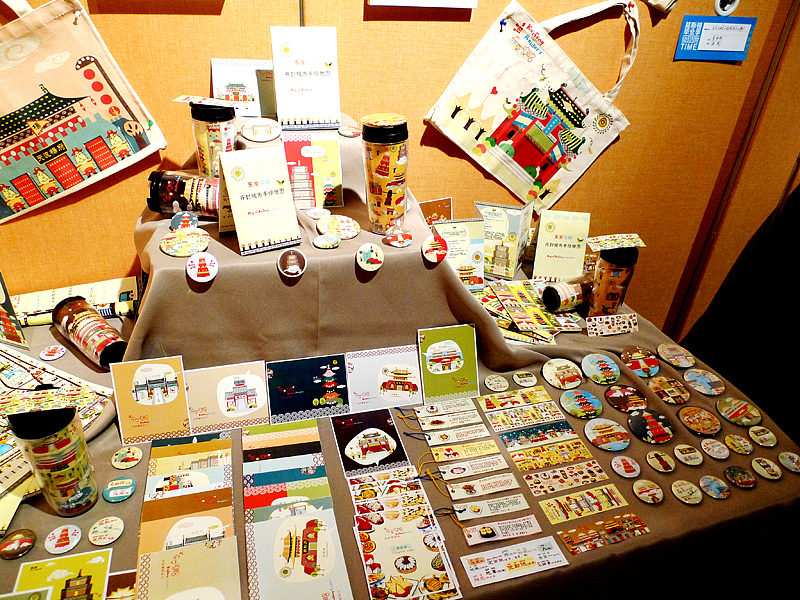 开封 小清新 插画设计及运用（图ZMTEyNDcyOTY=） - 概念设定 - 站酷设计师19890608peihang原创素材 - 站酷ZCOOL