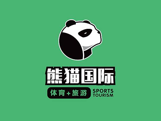 “熊猫国际”logo设计