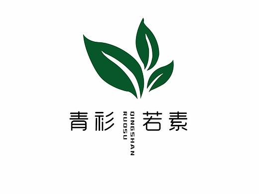 茶叶logo