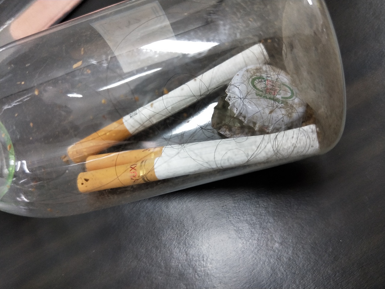 瓶猜（图ZMTM2ODAxODMy） - 实验艺术 - 站酷设计师想露馅的蔡包子原创素材 - 站酷ZCOOL