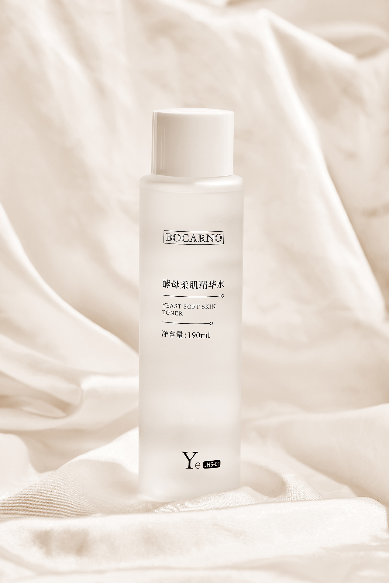 护肤精华水静物产品拍摄 - 原创作品 - 站酷(zcool)