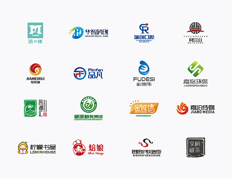 2020作品集（图ZMjI2MDI0NjA4） - Logo - 站酷设计师林菻潇原创素材 - 站酷ZCOOL