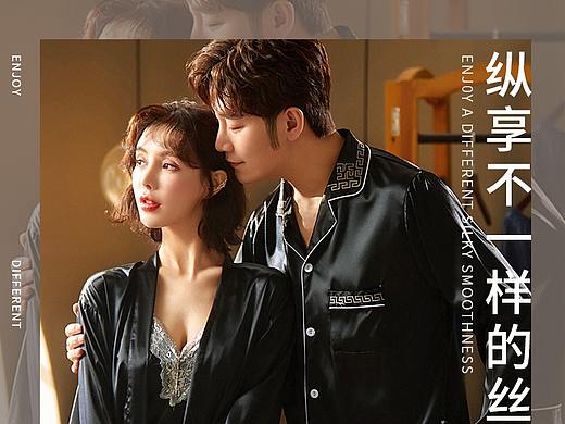 女装手淘（个人主页-ZNTE2OTg1NDQ=） - 其他服装 - 站酷设计师I不吃糖的猫原创素材 - 站酷ZCOOL