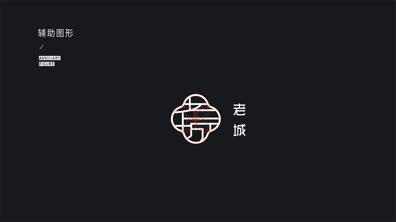 绵阳米粉（图ZMjY1NzA1OTUy） - 包装 - 站酷设计师联和智邦包装设计原创素材 - 站酷ZCOOL