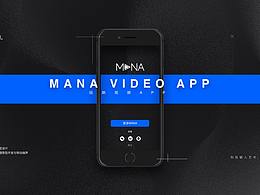 MANA app