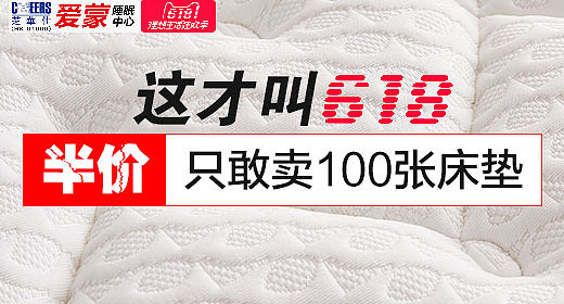 家居类全屋定制设计（图ZMjA0NTE3OTEy） - 电商 - 站酷设计师LUCAS722原创素材 - 站酷ZCOOL