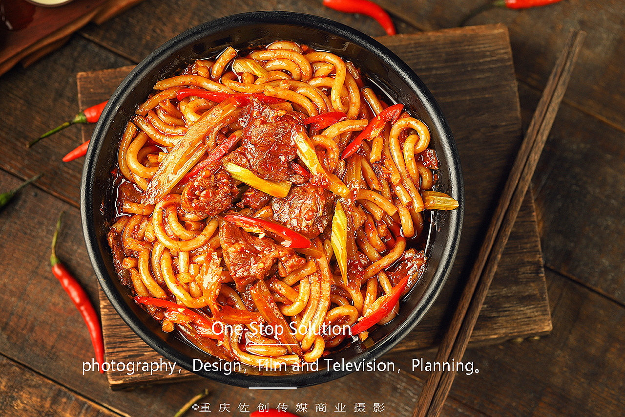 新疆米粉| 电商摄影 | 佐创 | 左影