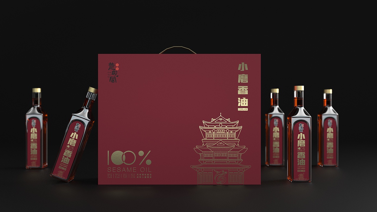 【包装设计】-龙砚阁品牌小磨香油&麻将组合装礼盒包装