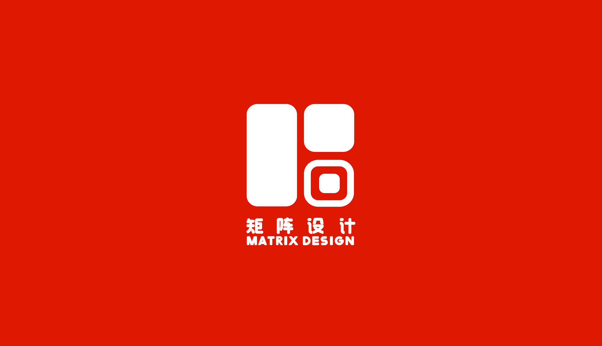 MATRIX DESIGN工作室VI(图ZMjkzMzU1NzA0) - Logo - 站酷设计师矩阵設計原创素材 - 站酷ZCOOL