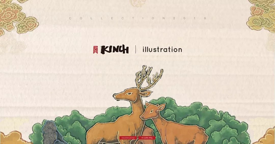 品牌设计 | 包装系统 | KINCH™文创生活（三）（图ZMTY3OTQ5ODky） - 包装 - 站酷设计师布尔维克视觉设计原创素材 - 站酷ZCOOL