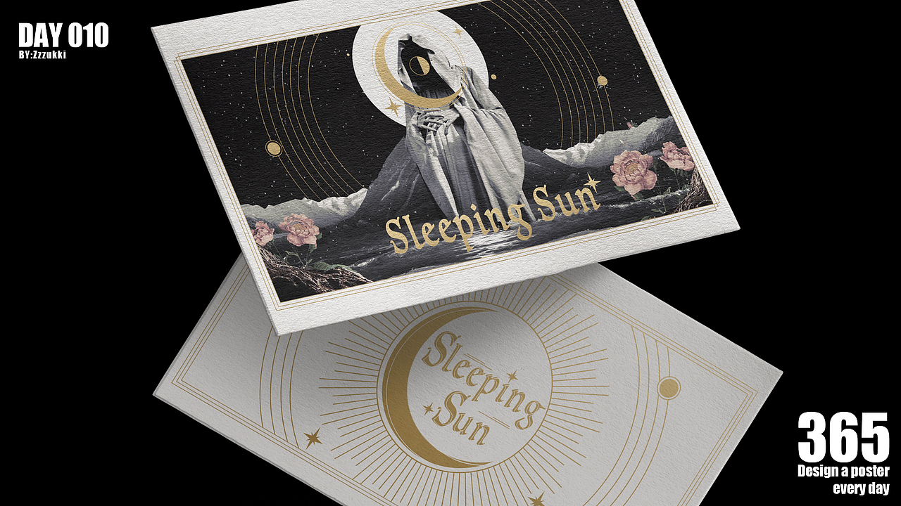 海报练习（图ZMjEyNTI5MTk2） - 海报 - 站酷设计师犬酥原创素材 - 站酷ZCOOL