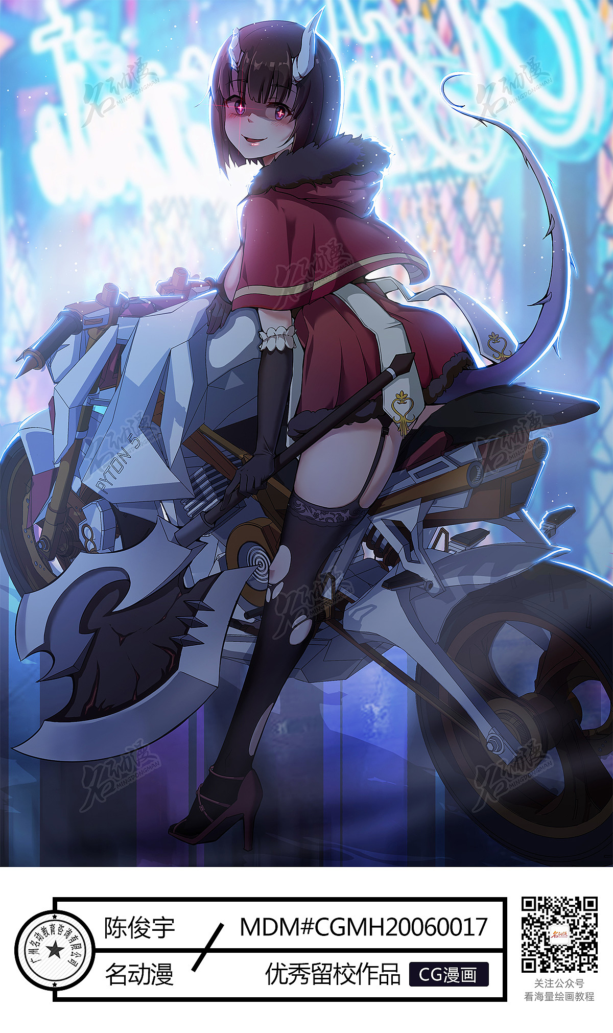 名动漫学生作品|插画|创作习作|名动漫_原创作品-站酷zcool