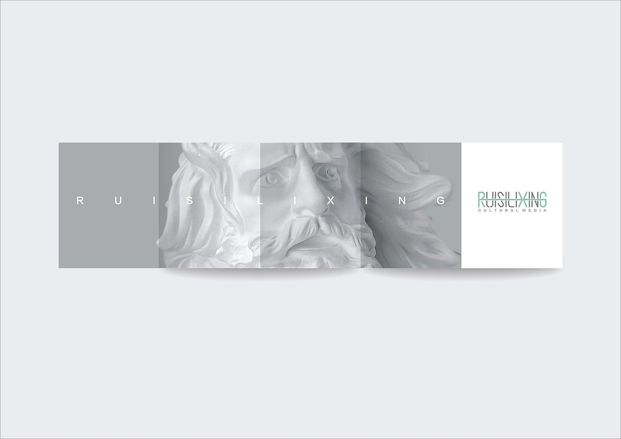 RUISILIXING广告公司LOGO定制（图ZMjQ4MDg5NDMy） - Logo - 站酷设计师西安1975品牌设计原创素材 - 站酷ZCOOL