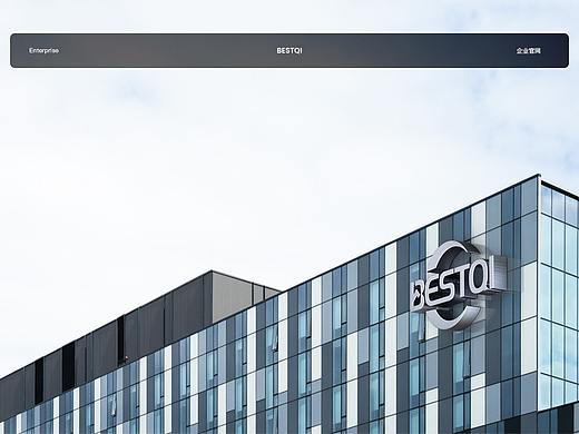 BESTQI